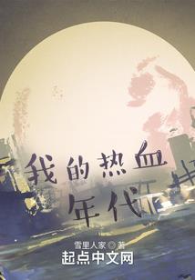 洞庭旅游度假区标识标牌