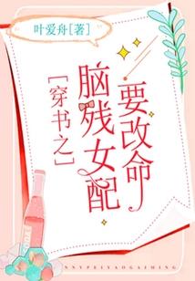 道口烧鸡哪里好玩