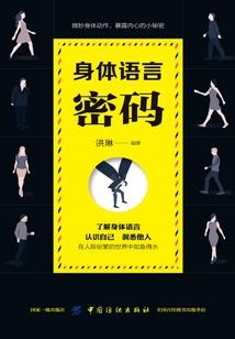 东营去泰安旅游攻略路线