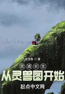 北京出发旅游七日攻略