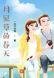 西安旅游灞桥攻略路线