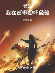 人文小镇旅游路线图