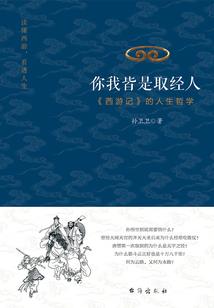 榆林大旅游景点