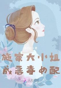 武夷山岩骨花香旅游地图