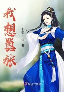柞水哪里游泳好玩
