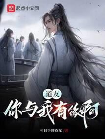 枣庄旅游景点图片