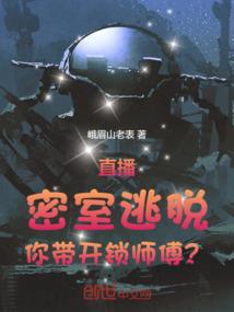 清远旅游二天