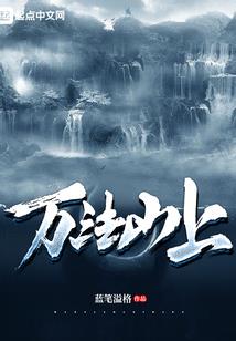 意大利顶级音乐节门票