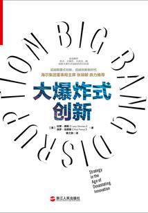 大明湖旅游酒店价格多少