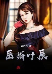 松江菊花节门票