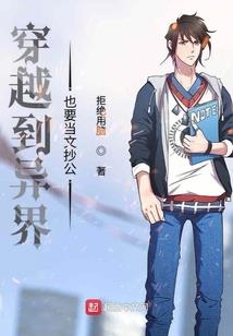 绵阳儿童旅游团