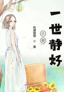 威海到日本旅游多长时间