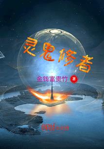 八戒黄自驾游