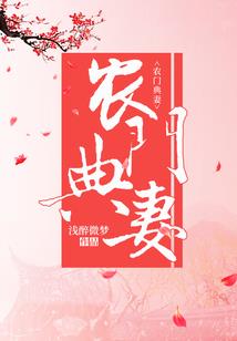 靖边县必去的地方