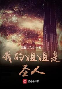 椰子岛旅游攻略两天