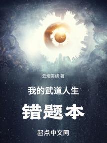 崔海宁旅游必备美食推荐