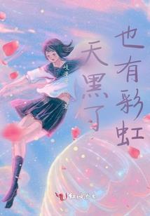 法国办美国十年旅游签证