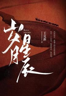 去秦皇岛旅游哪里好去