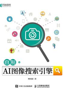53天能去哪里旅游