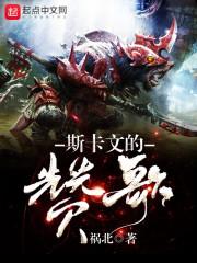 到重庆3日旅游