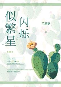 湖北旅游三日游