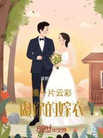 福州值得去公司的地方