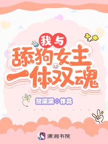 肇庆侗寨旅游团价格查询