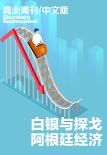 贵州省茅台镇旅游公司