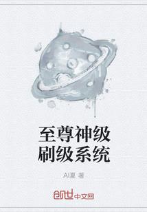 天津飞榆林旅游团价格