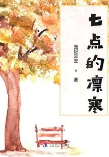 广东旅游区设计图