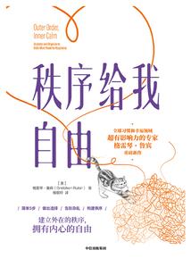 怎么办理去英国旅游签证