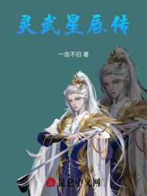 凌海旅游住哪里好