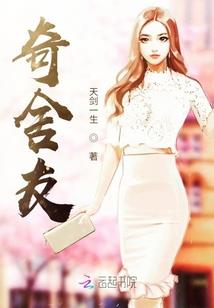上海菊园哪里好玩
