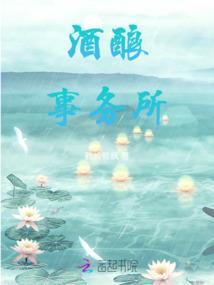 石柱周末旅游景点