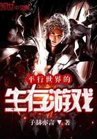 洛阳邙山适合旅游嘛