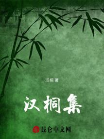 常熟拓展旅游公司