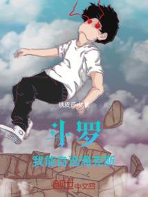 芦笛岩 值得去么