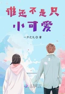 中国适合暑假旅游的地方