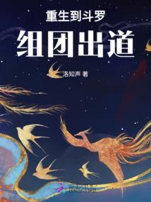 带儿童西藏旅游预算多少