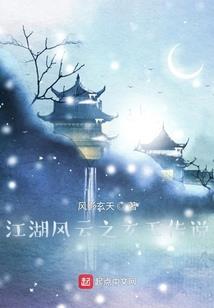 亲子旅游住宿攻略