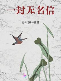 忻州旅游芦芽山住宿攻略
