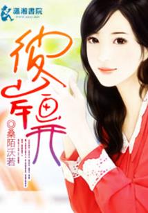 台州秋季旅游景点