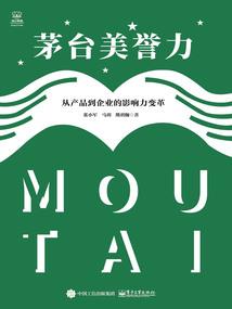 韩城到济宁旅游团