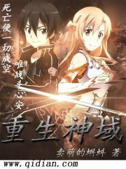 曲阜旅游公司联系方式