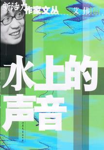 工商旅游学校的历史老师