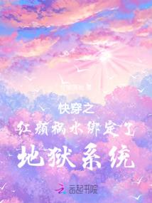清水潭旅游度假区水杉林