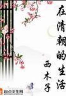 海口旅游学校招生吗