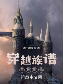 广州小俩口旅游攻略路线