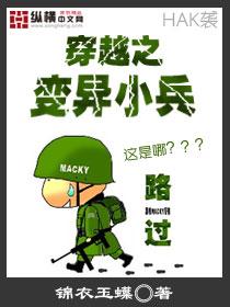 张家界旅游必备物品清单