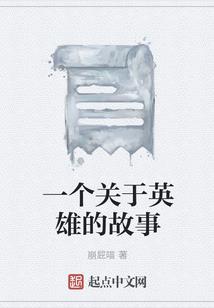 旅游团包车协议